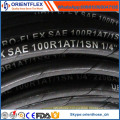 One Braided Hydraulic Hose SAE100 R1/SAE 100r1